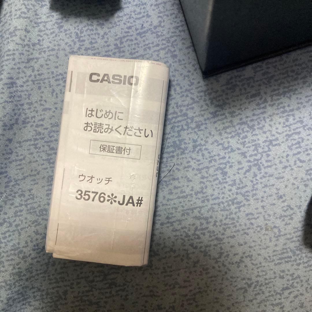 時計 G-SHOCK dw-5000R-1AJF