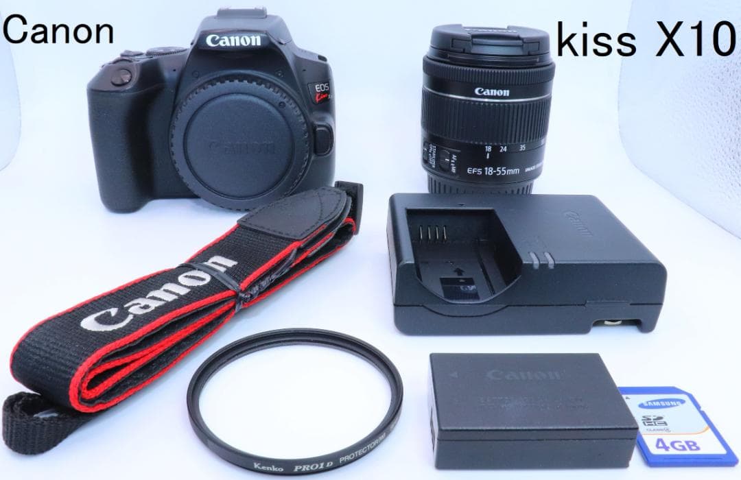 ゆうき出品（他の方は購入をご遠慮ください）