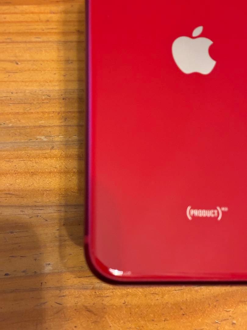 Apple iPhone SE (第3世代) PRODUCT(RED) 64GB