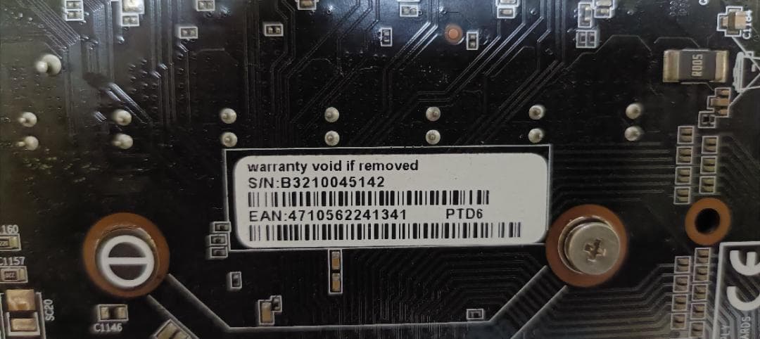 Palit GTX 1660 Super 6G　１０枚 ヒエップ