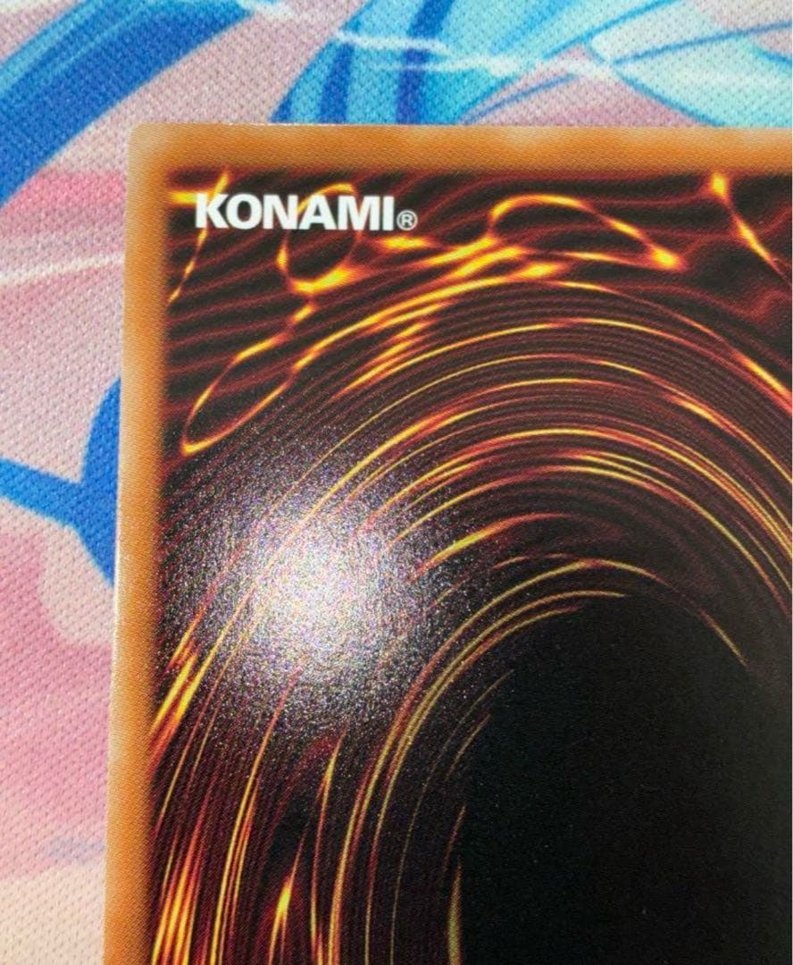 遊戯王 幻魔の扉 プリズマ　1枚