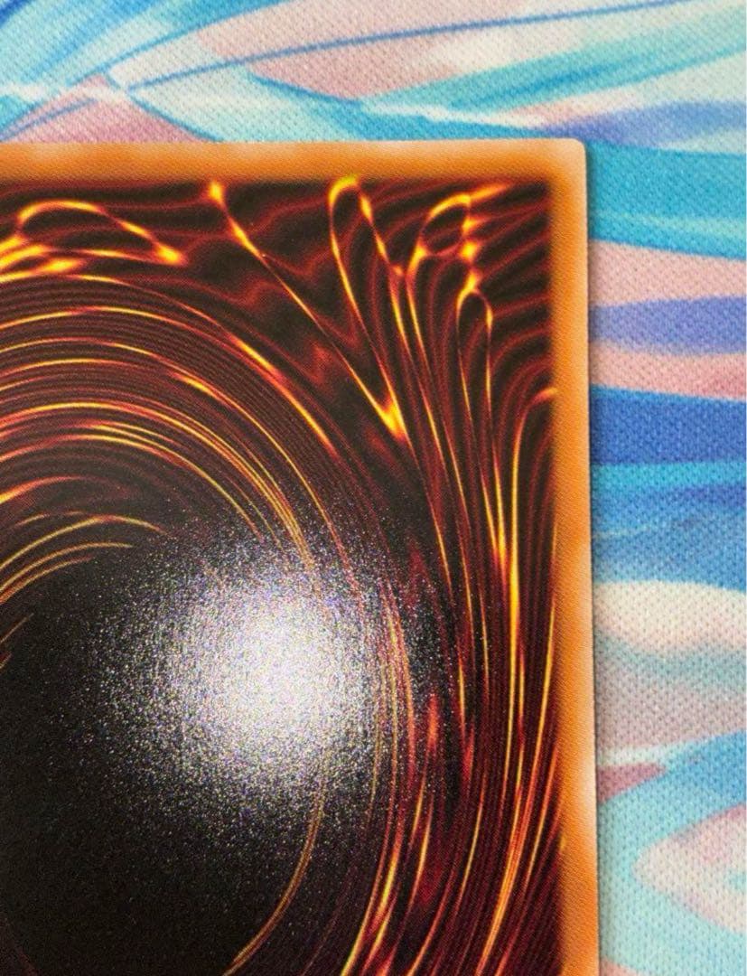 遊戯王 幻魔の扉 プリズマ　1枚