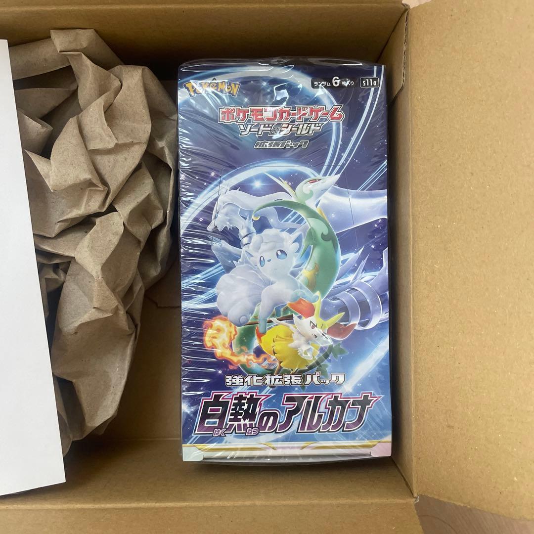 白熱のアルカナ　未開封シュリンク付き