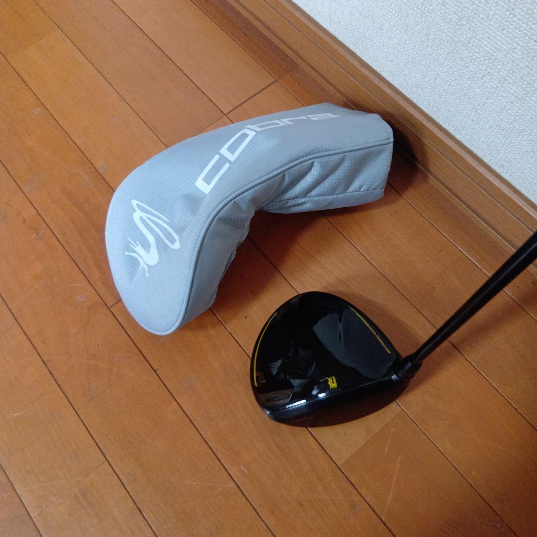 コブラ　ドライバー　R