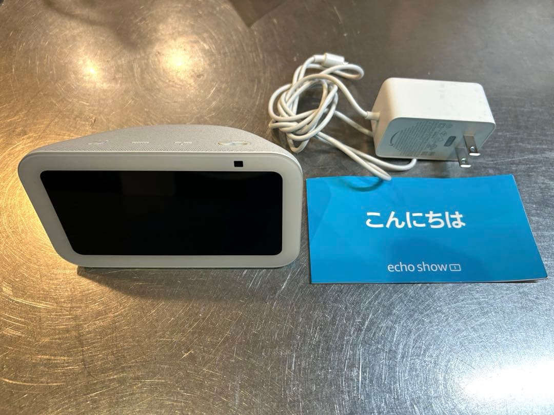 【美品】Alexa Echo Show 5 （第3世代） グレイシャーホワイト