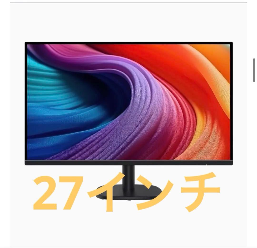 Amazon Basics モニター 27インチ