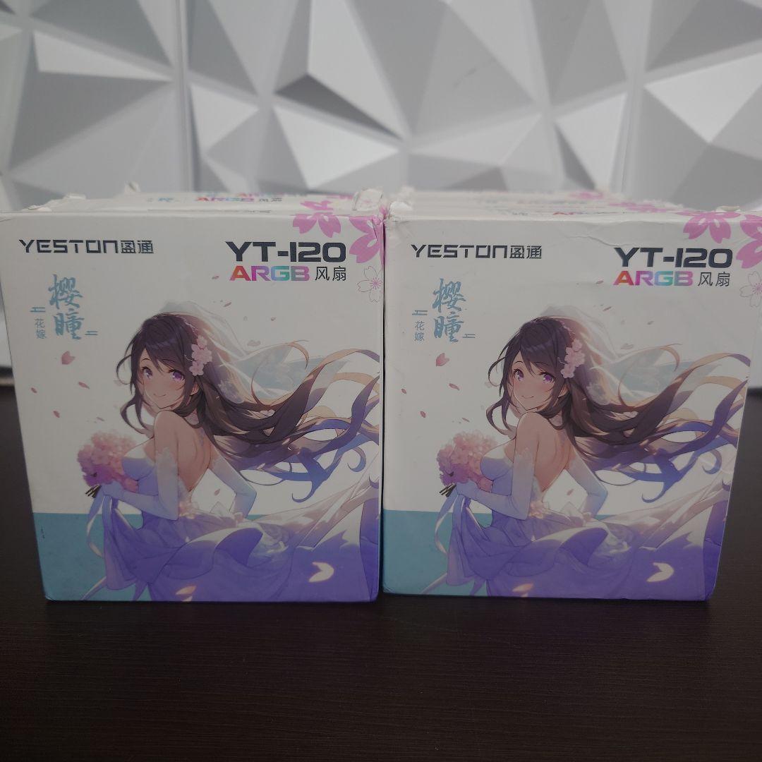 YESON YT-120 ARGBファン 11個セット