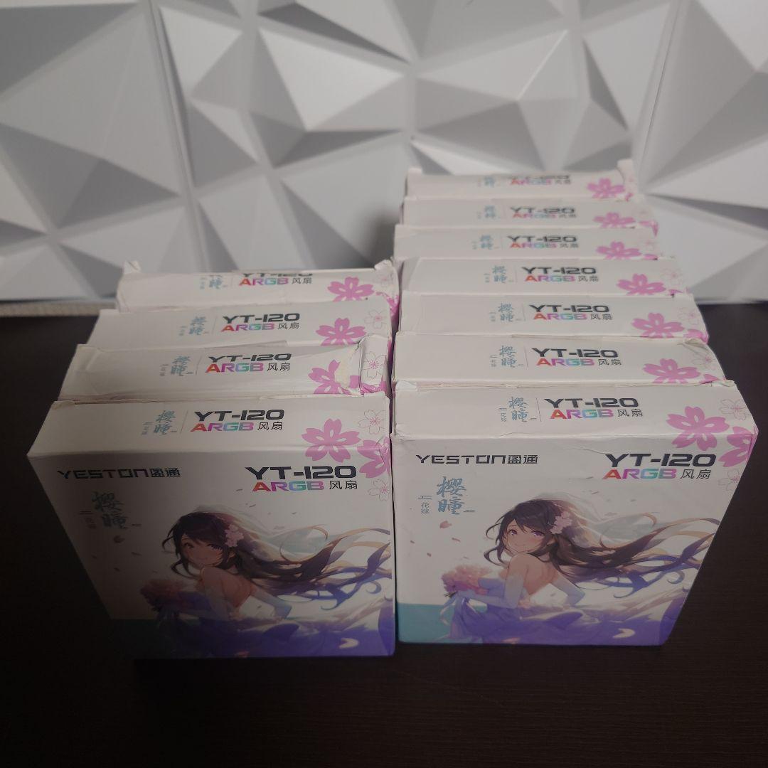 YESON YT-120 ARGBファン 11個セット