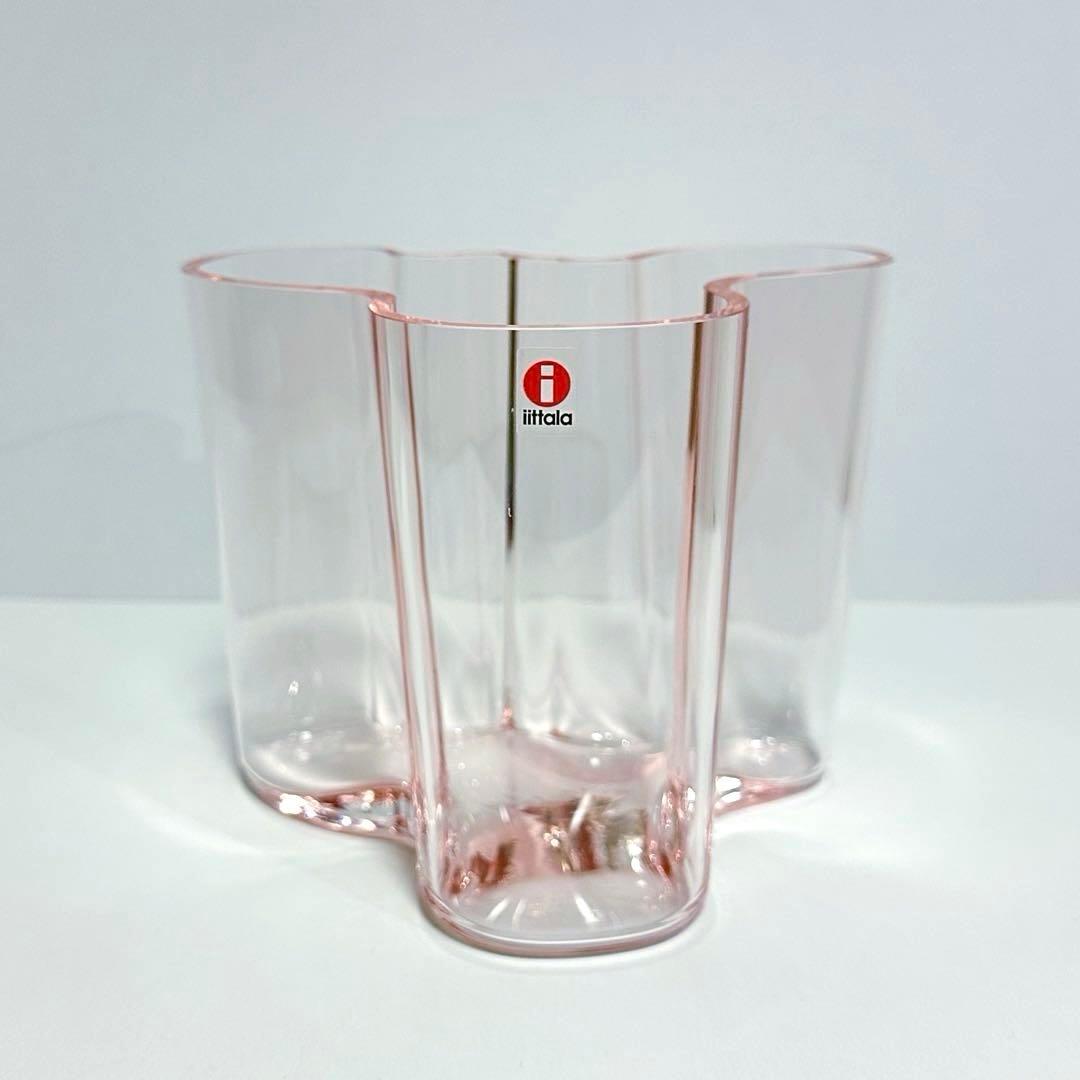 【美品】イッタラ アルヴァ アアルト ベース 120mm サーモンピンク 花瓶