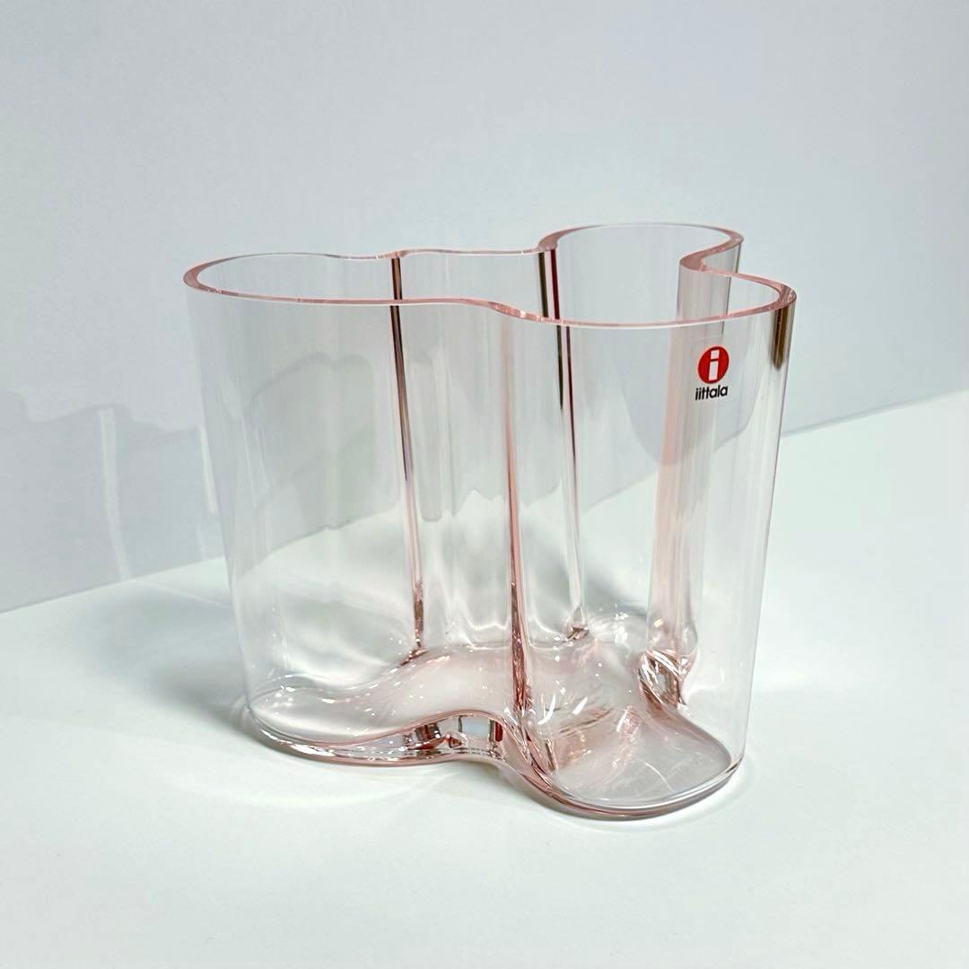 【美品】イッタラ アルヴァ アアルト ベース 120mm サーモンピンク 花瓶