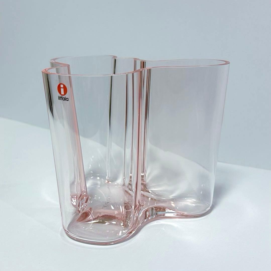 【美品】イッタラ アルヴァ アアルト ベース 120mm サーモンピンク 花瓶