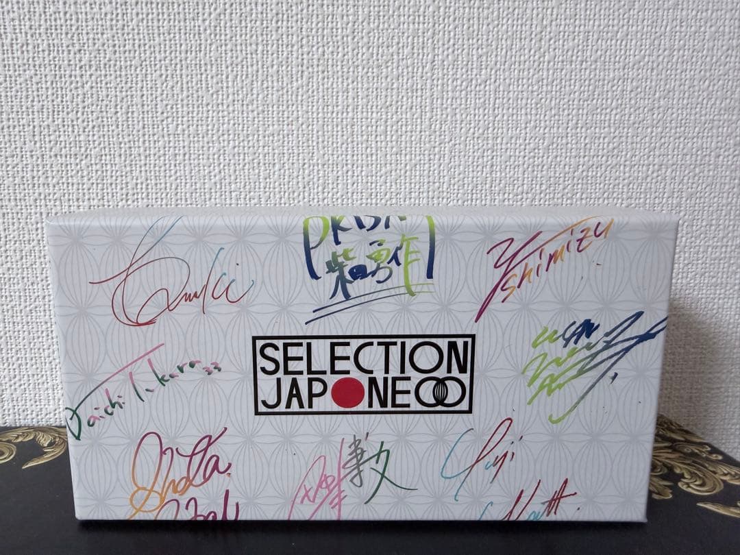 新品未開封 サロンデュショコラ2026 セレクションボックス