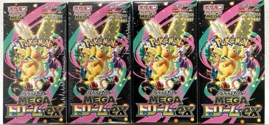 MEGAドリームex 4box 未開封シュリンク付き