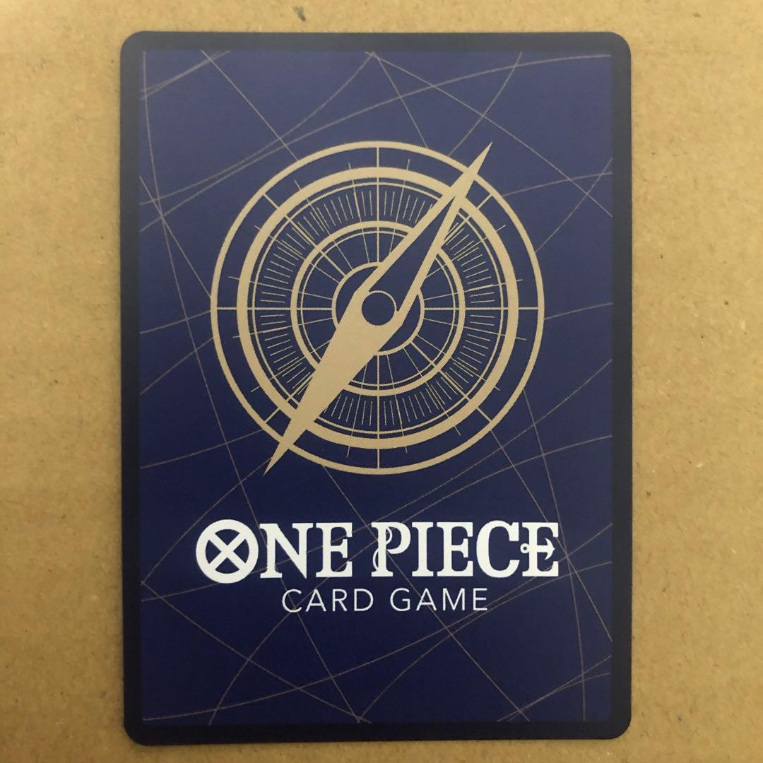 美品　コビー　コミパラ コミックパラレル EB04-044