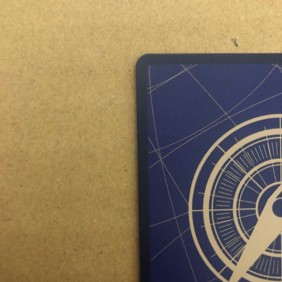 美品　コビー　コミパラ コミックパラレル EB04-044