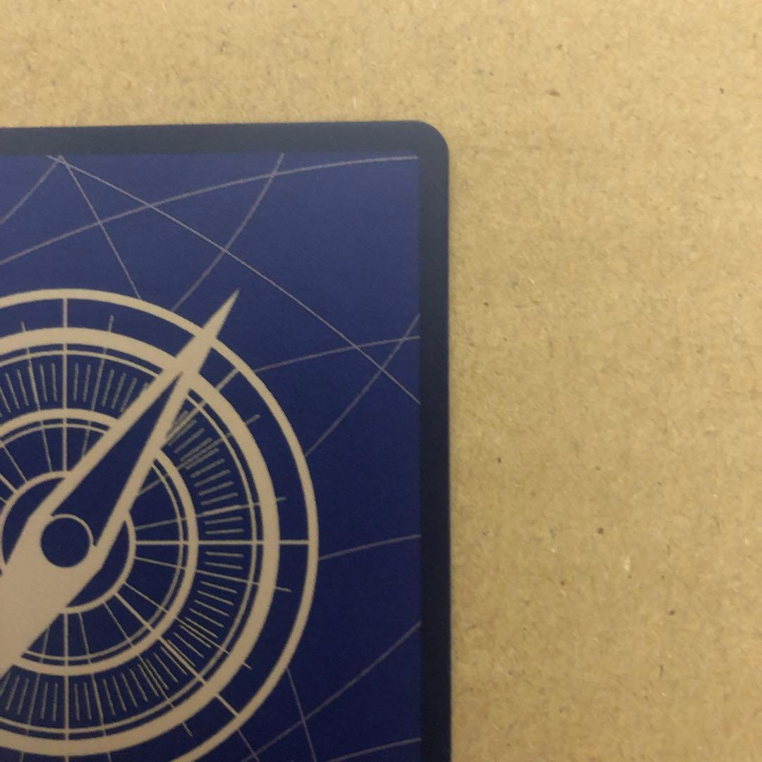 美品　コビー　コミパラ コミックパラレル EB04-044