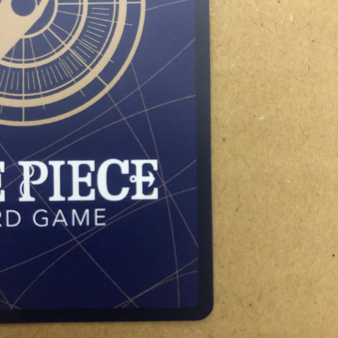 美品　コビー　コミパラ コミックパラレル EB04-044