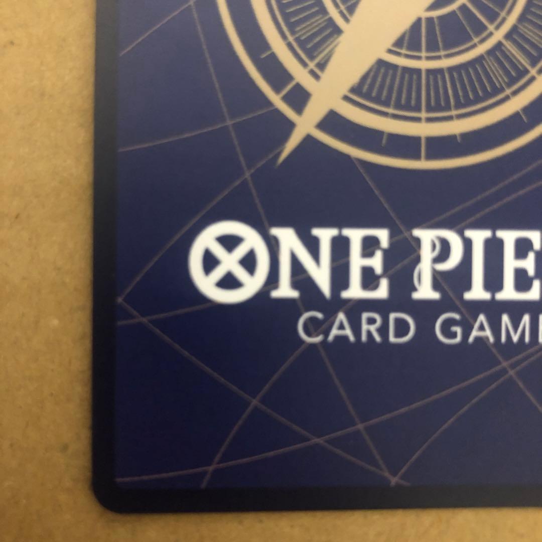 美品　コビー　コミパラ コミックパラレル EB04-044