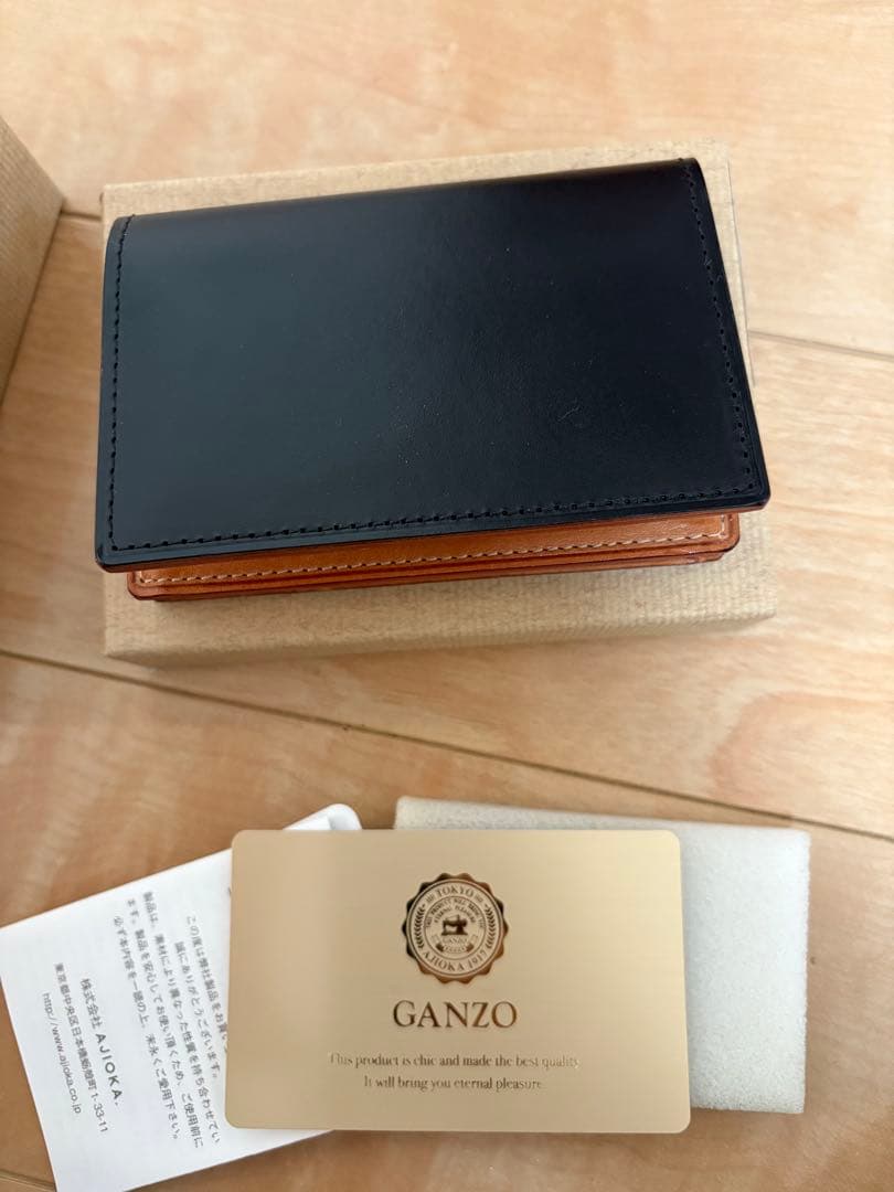 GANZO 名刺入れ ブラック シンブライドル