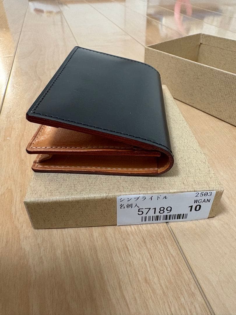 GANZO 名刺入れ ブラック シンブライドル