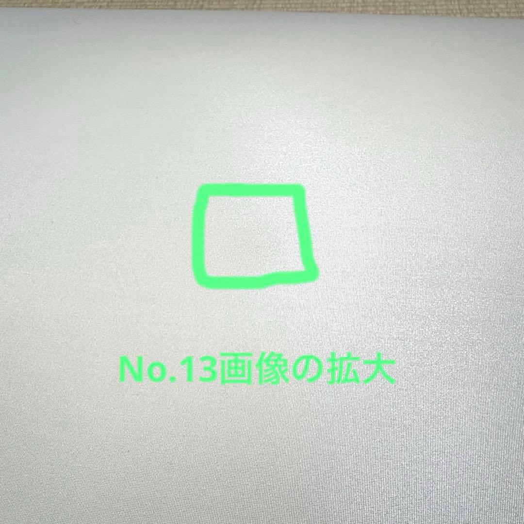 『なお』【直接お引取り希望】ヨギボーマックス / yogibo max