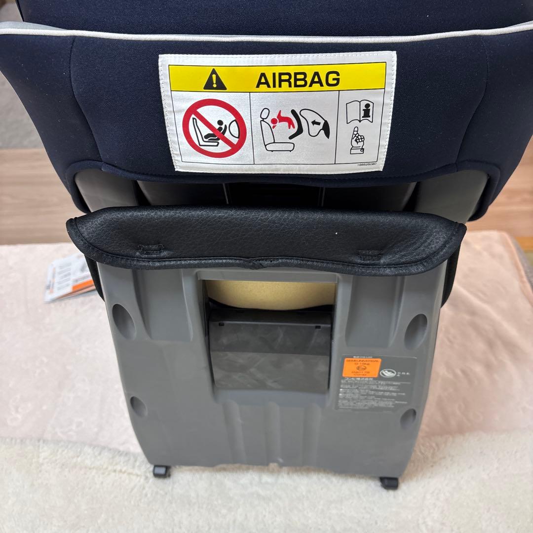 Combi クルムーヴ スマート ISOFIX エッグショック JN-570