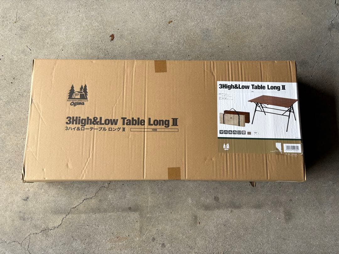 【新品未使用】ogawa 3ハイ&ローテーブル ロングⅡ 1996