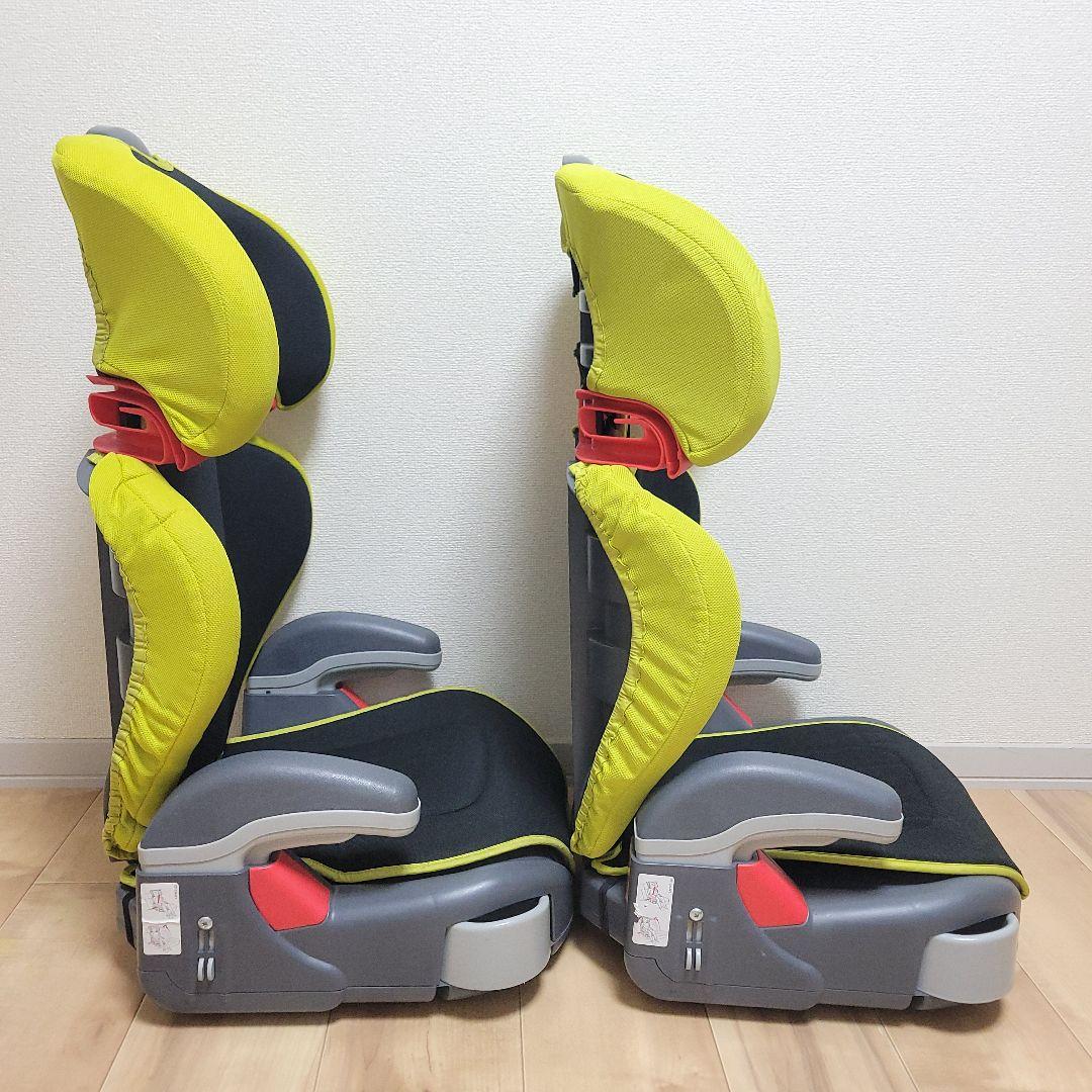GRACO グレコ ジュニアシート マキシカラーズ イエロー 2個セット 双子