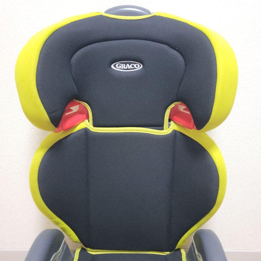 GRACO グレコ ジュニアシート マキシカラーズ イエロー 2個セット 双子