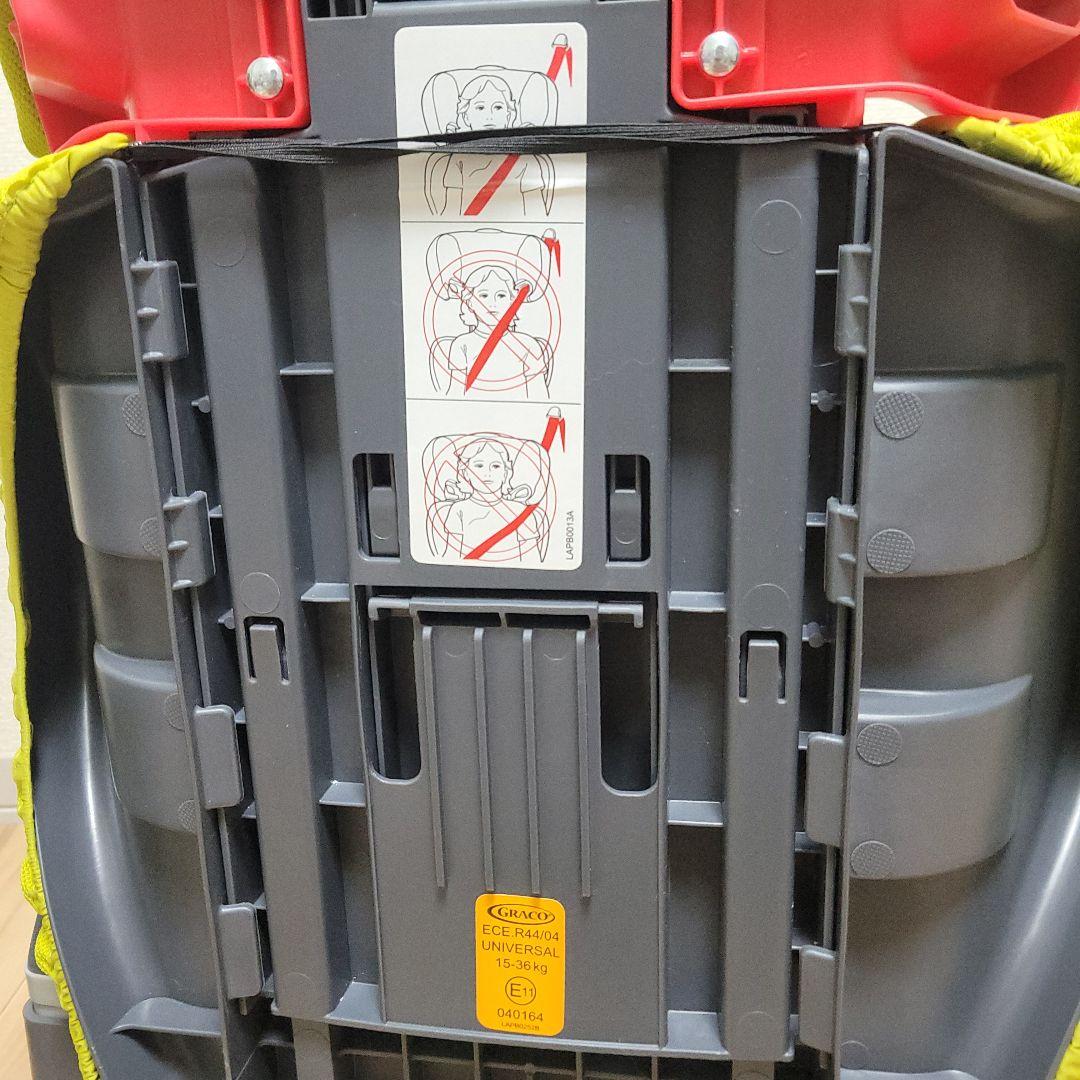 GRACO グレコ ジュニアシート マキシカラーズ イエロー 2個セット 双子