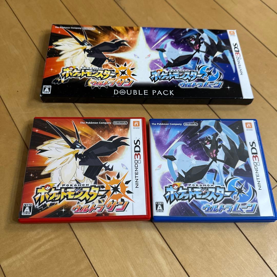 ポケットモンスター サン・ムーン ダブルパック