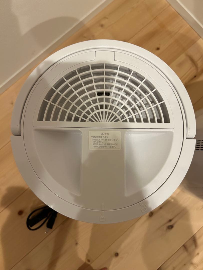 【2個セット】多機能スチーム加湿器3L ST-T2370 17畳