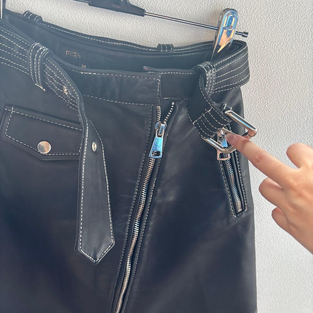 maje レザー　台形　ミニスカート　34 ベルト付き　マージュ　ブラック