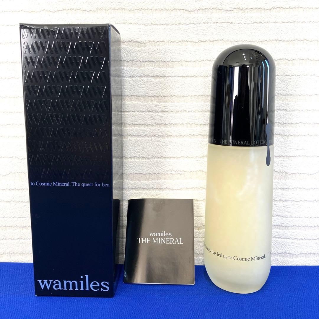 ワミレス ミネラルローション＆ミネラルクリームセット