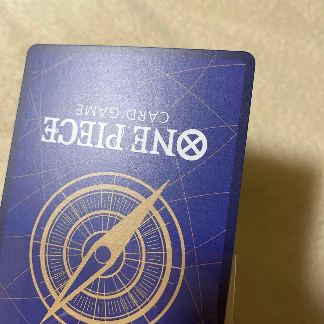 ルフィ2nd ANNIVERSARY SR ST13-015 コンパス