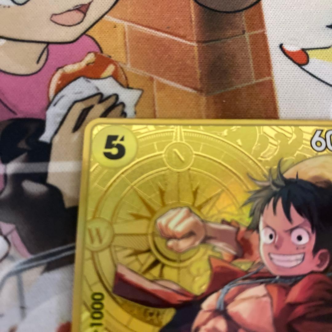 ルフィ2nd ANNIVERSARY SR ST13-015 コンパス