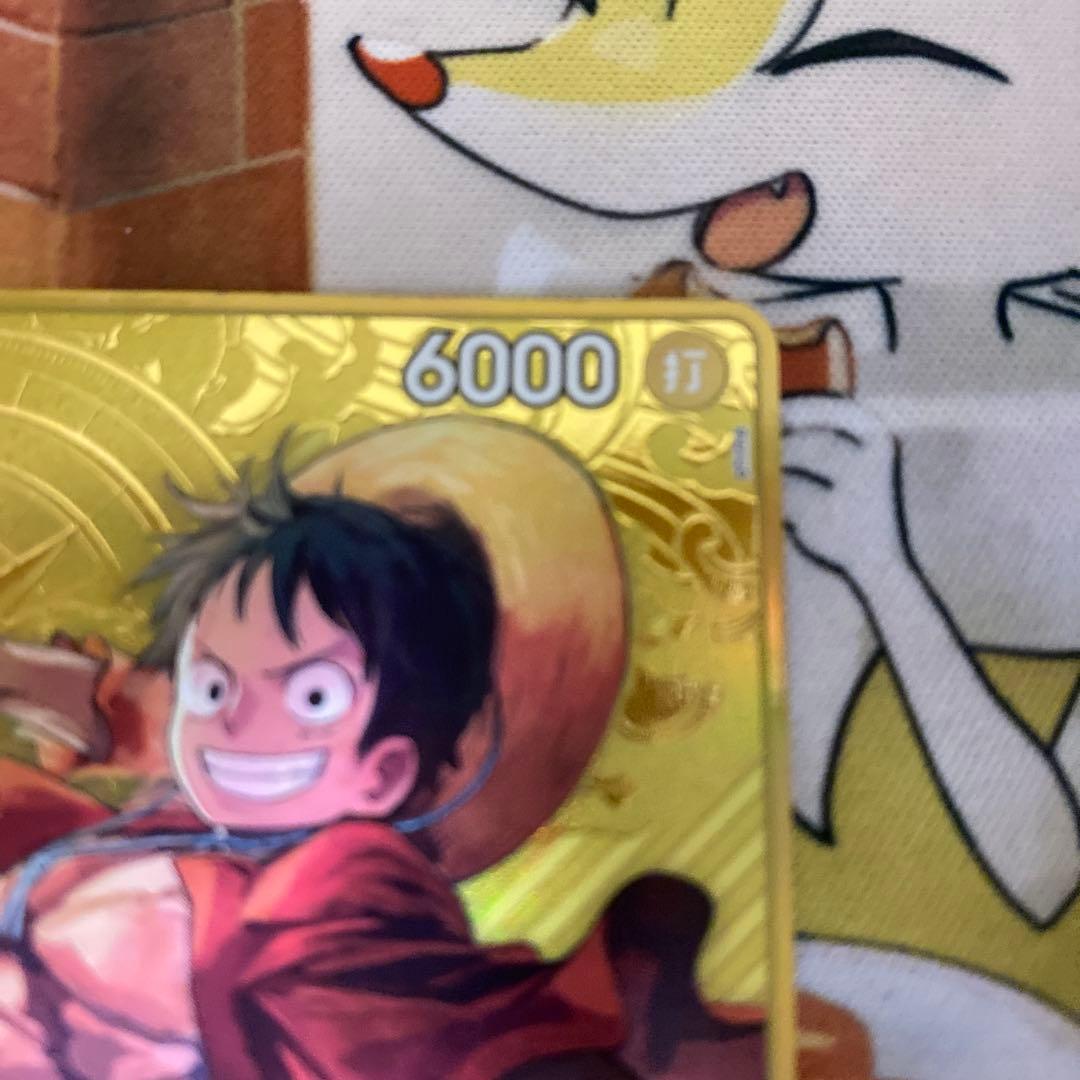 ルフィ2nd ANNIVERSARY SR ST13-015 コンパス