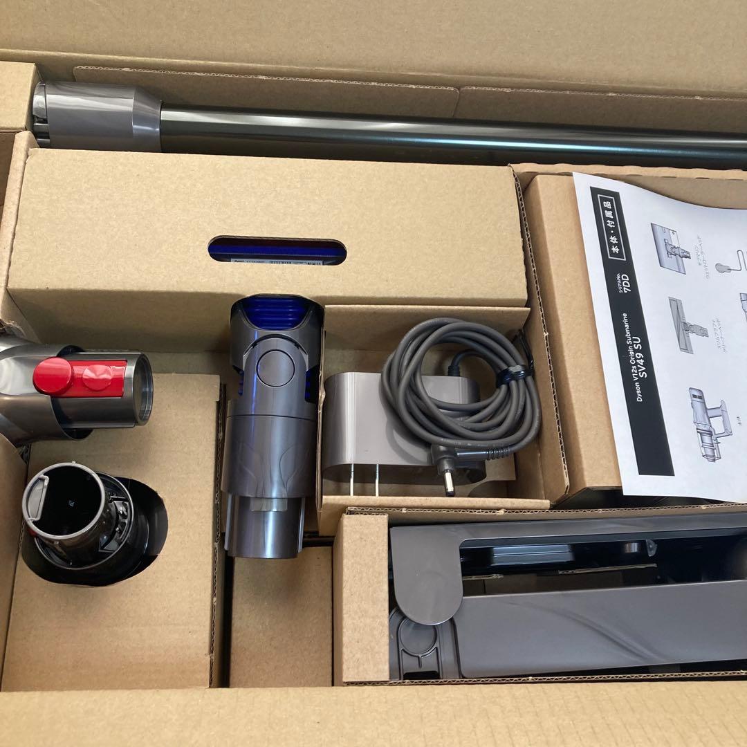 【良好品】Dyson V12s Origin Submarine SV49 SU