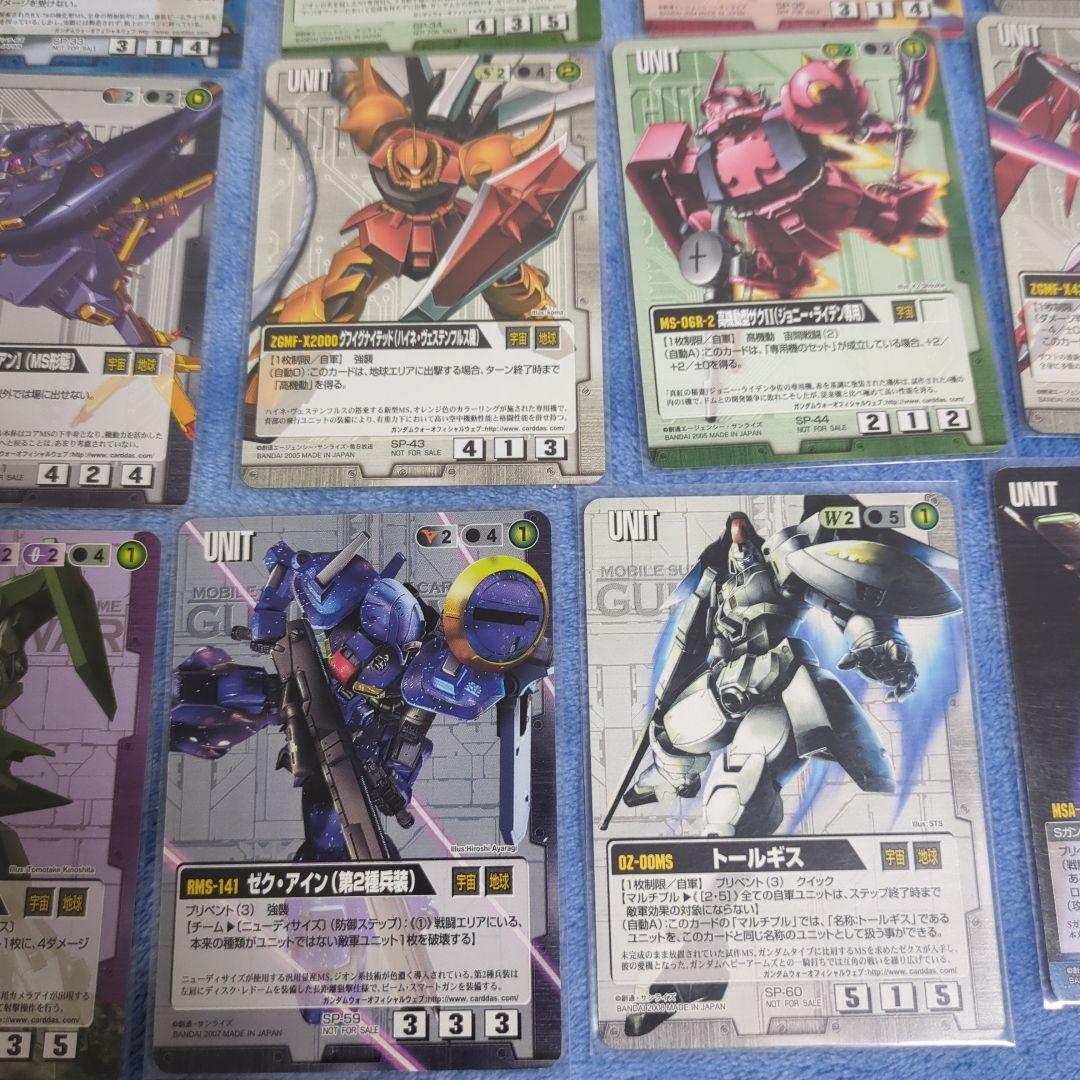 ガンダムウォー プロモ 機体 ユニット まとめ売り 48枚 カード CARD