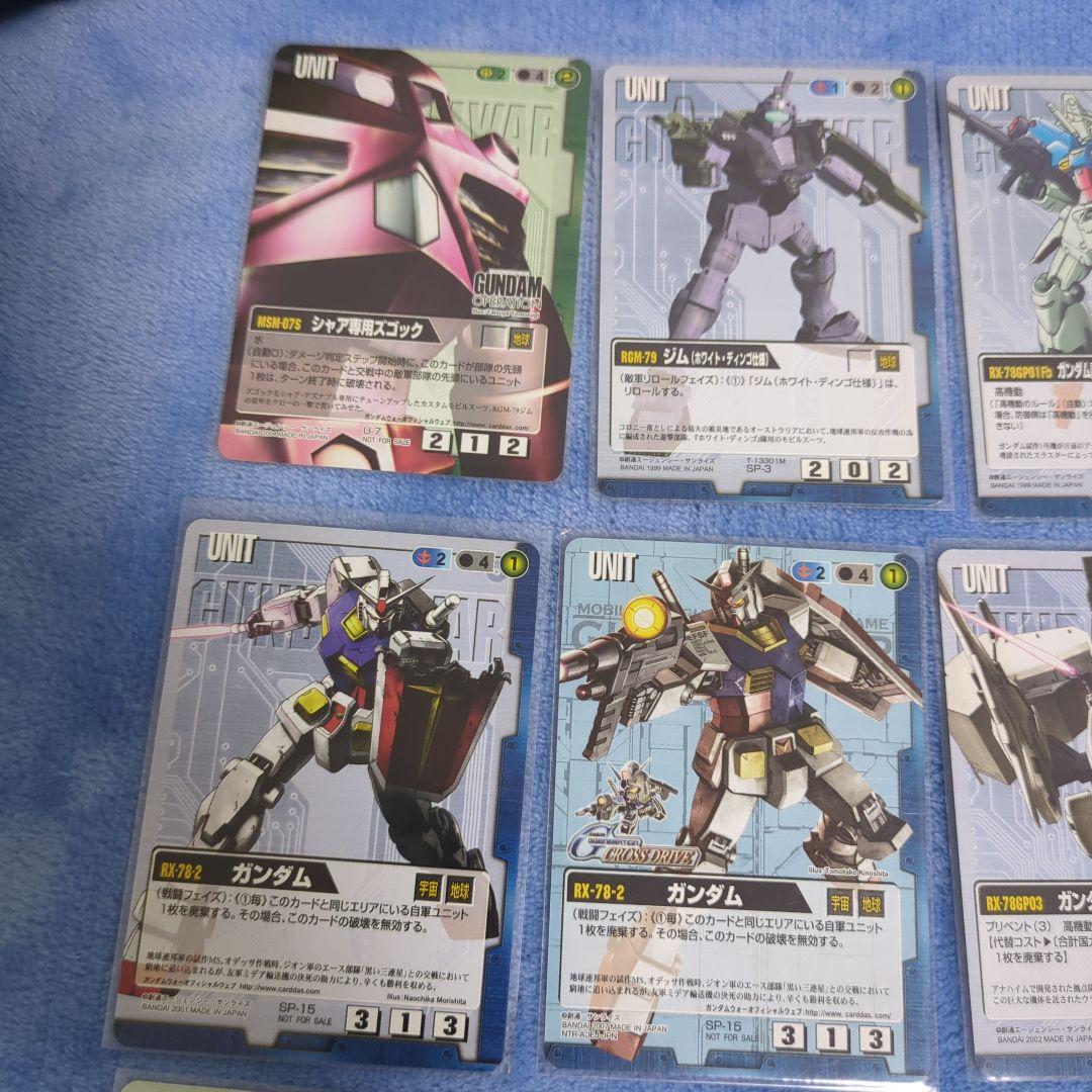 ガンダムウォー プロモ 機体 ユニット まとめ売り 48枚 カード CARD