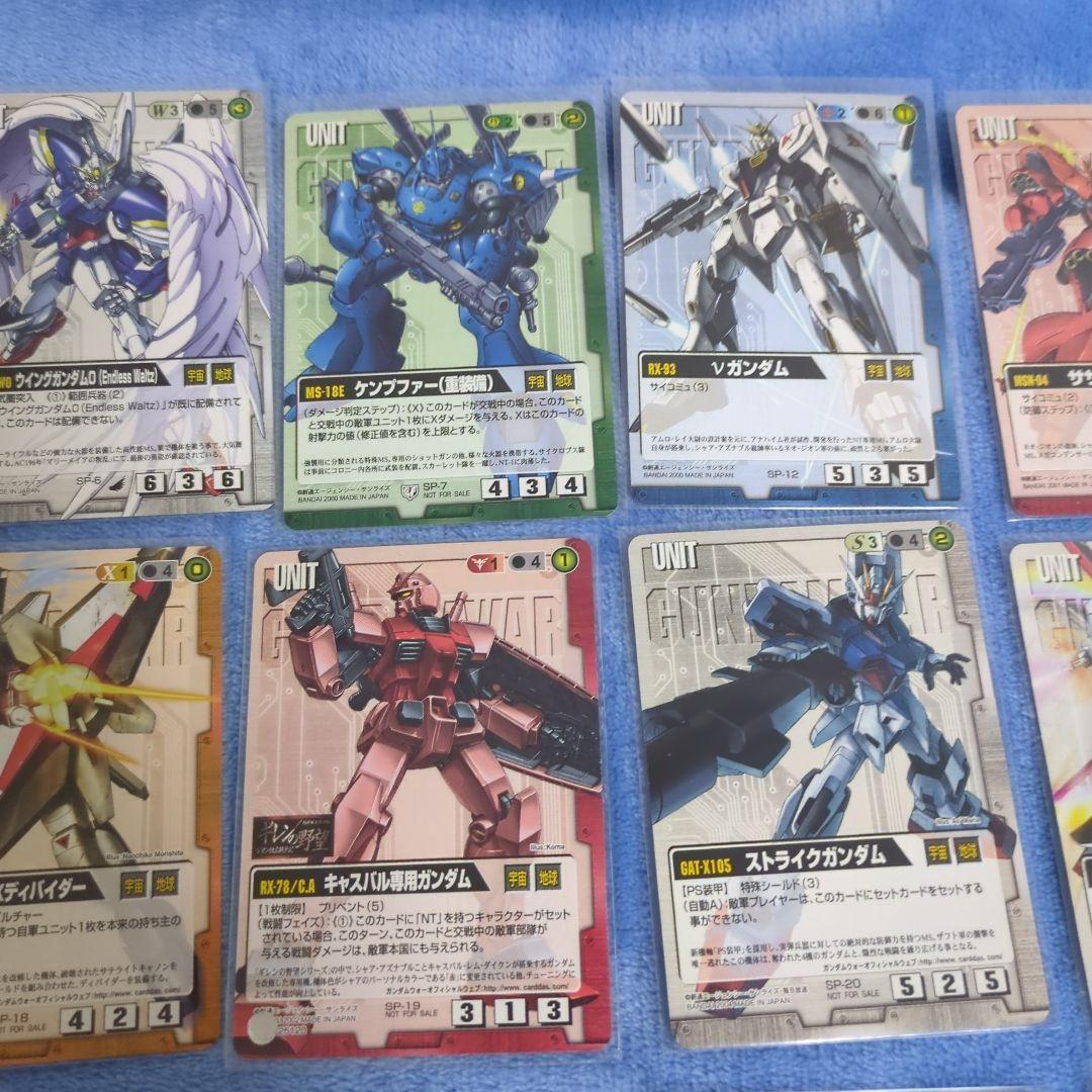 ガンダムウォー プロモ 機体 ユニット まとめ売り 48枚 カード CARD