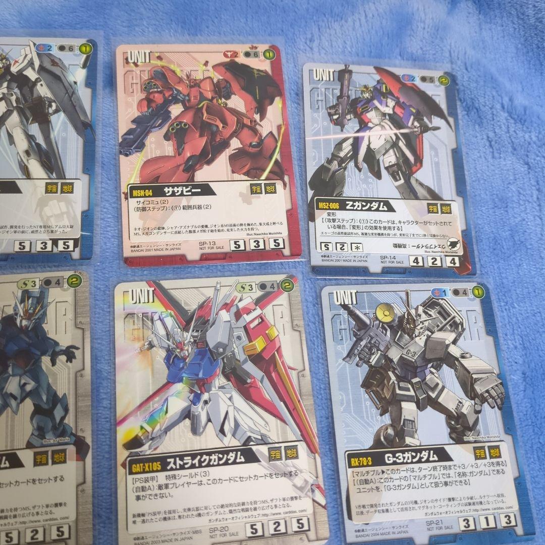 ガンダムウォー プロモ 機体 ユニット まとめ売り 48枚 カード CARD