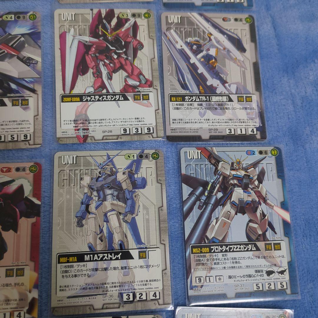 ガンダムウォー プロモ 機体 ユニット まとめ売り 48枚 カード CARD