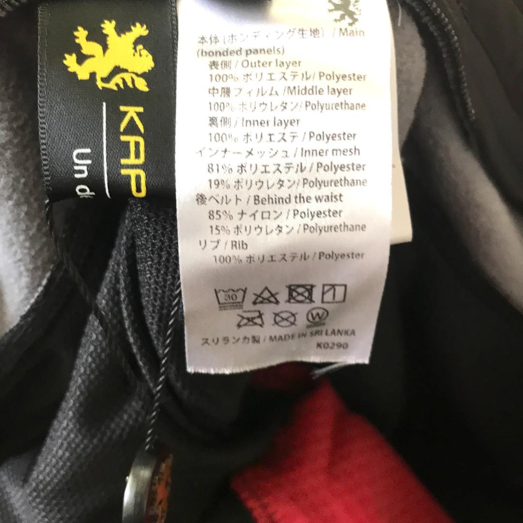 ★ 新品タグ付 ★ カペルミュール　レディース　防風　プラチナパッド　裏起毛　⑫