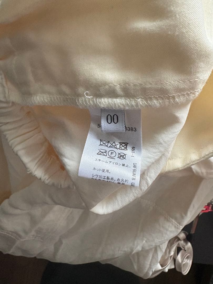 ＜ASTRAET＞ACE サテン カーゴ イージーパンツ