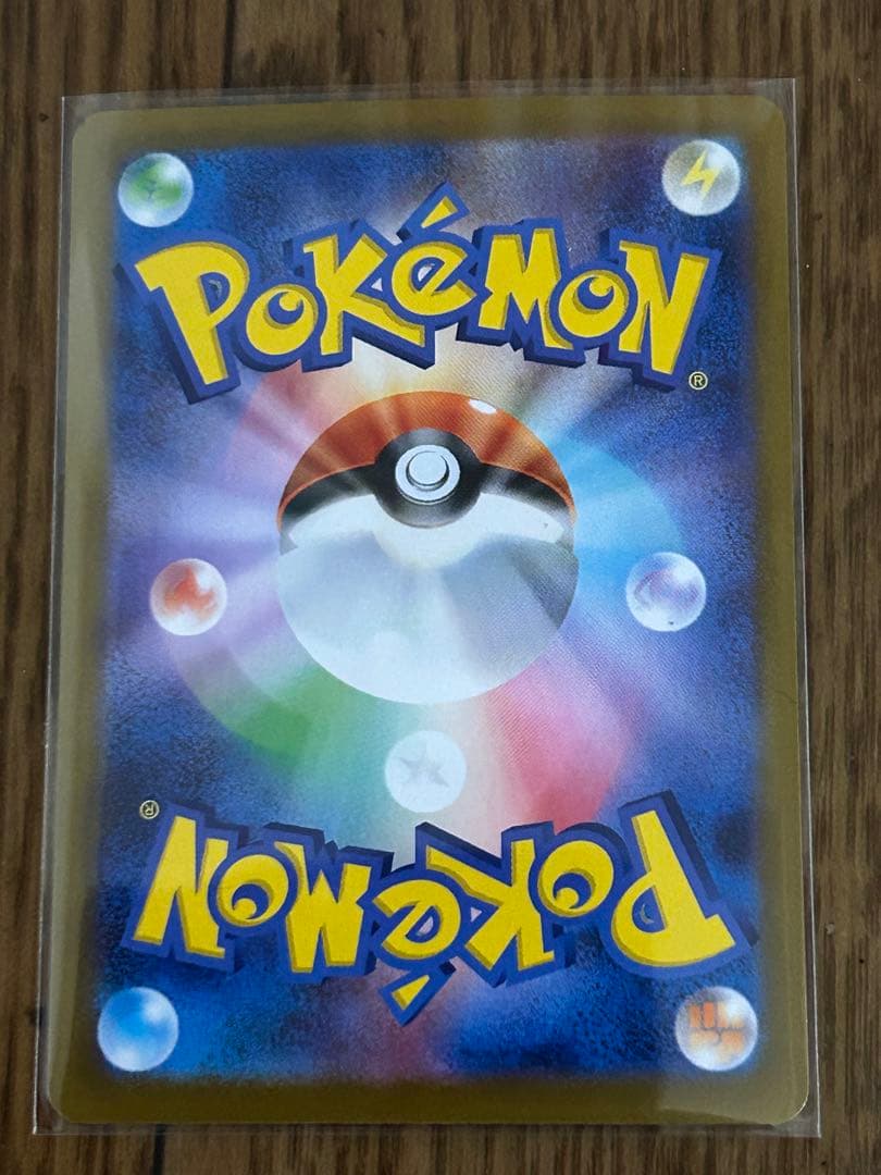 k*i様 ニャースex SAR (RRおまけ付き)