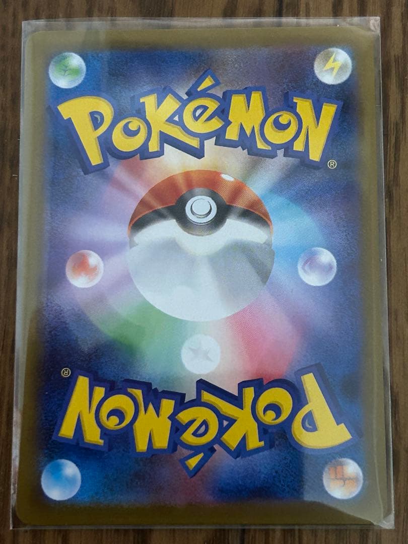 k*i様 ニャースex SAR (RRおまけ付き)