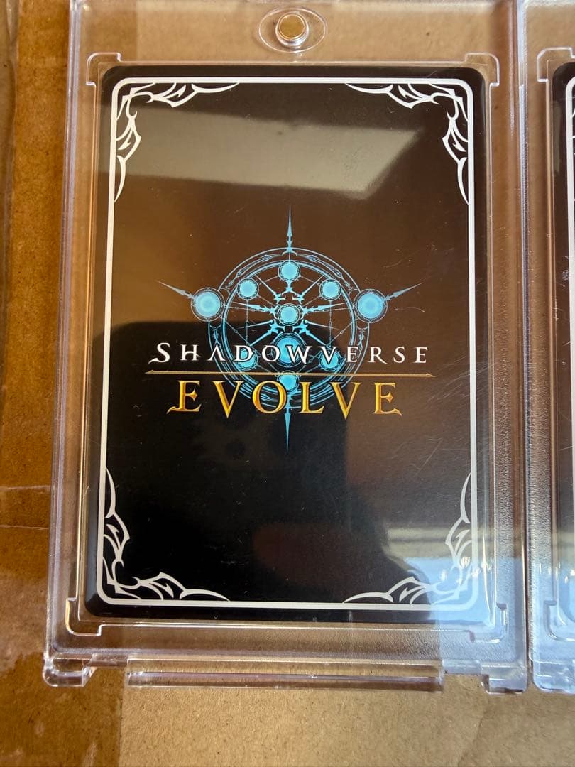 ウマ娘　シャドウバースエボルブ　トウカイテイオー メジロマックイーンSPカード