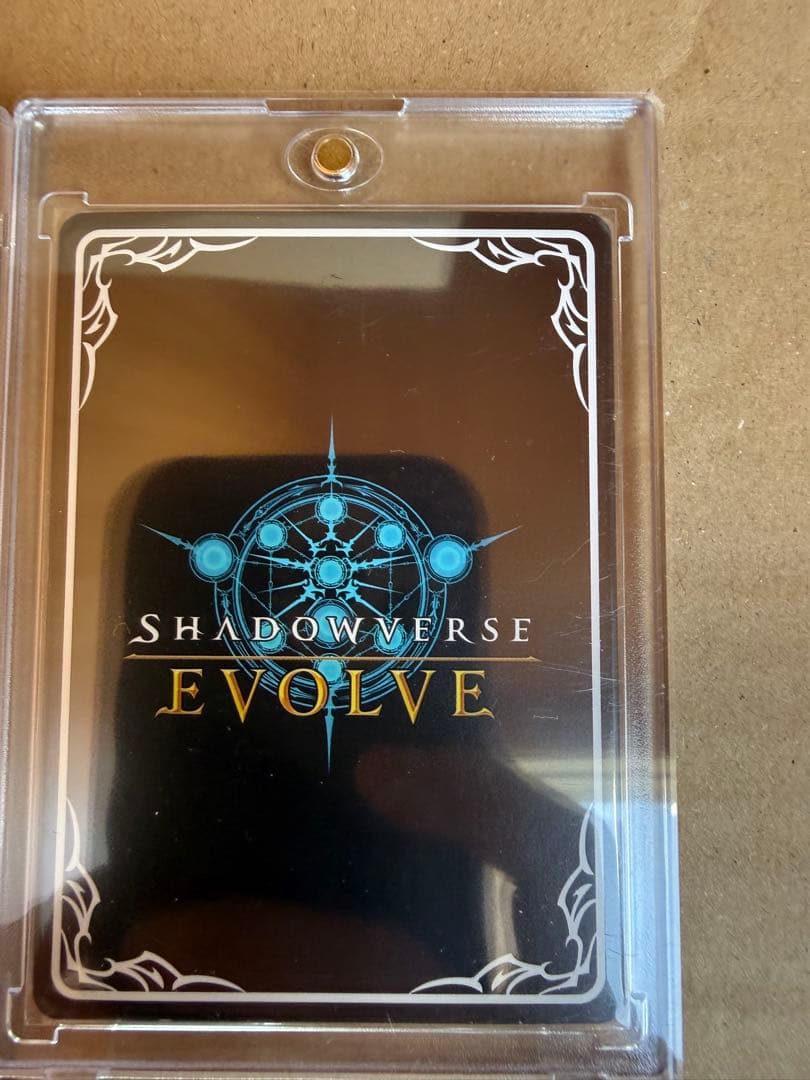 ウマ娘　シャドウバースエボルブ　トウカイテイオー メジロマックイーンSPカード