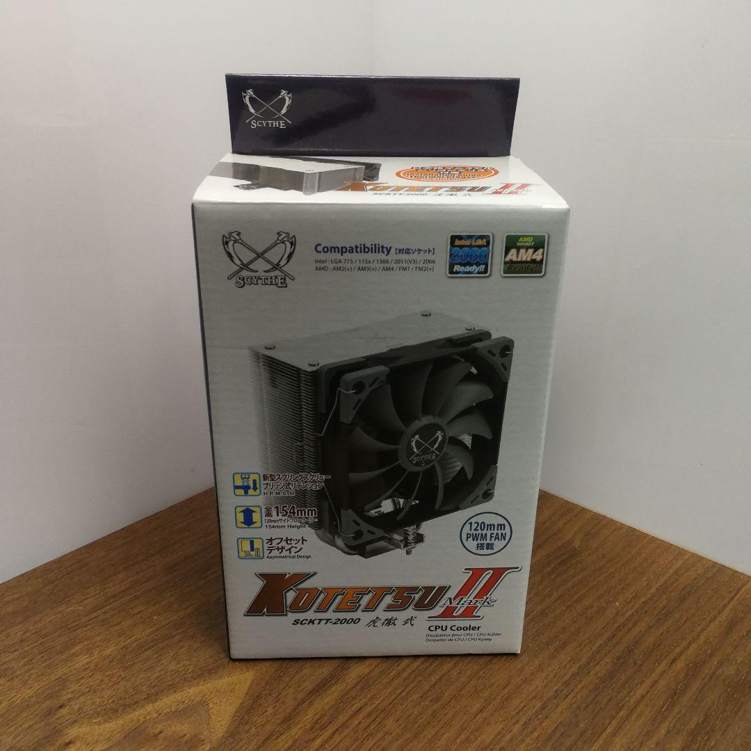 サイズ　SYTHE CPU クーラー　虎徹　弐　新品未開封　廃盤　レア